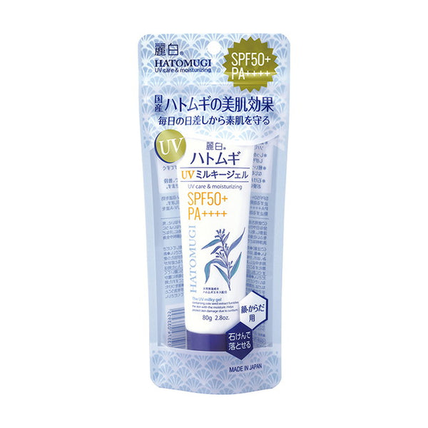 Reishaku Hatomugi UV Milky Gel SPF50+ 80g