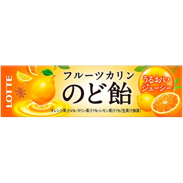 Lotte fruit throat candy 11 grains