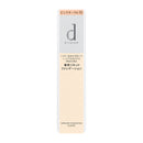 [Quasi-drug] Shiseido d program medicated skin care foundation liquid PO10