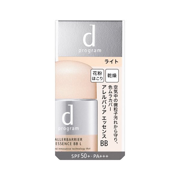 资生堂 d program Allele Barrier Essence BB N Light 30mL