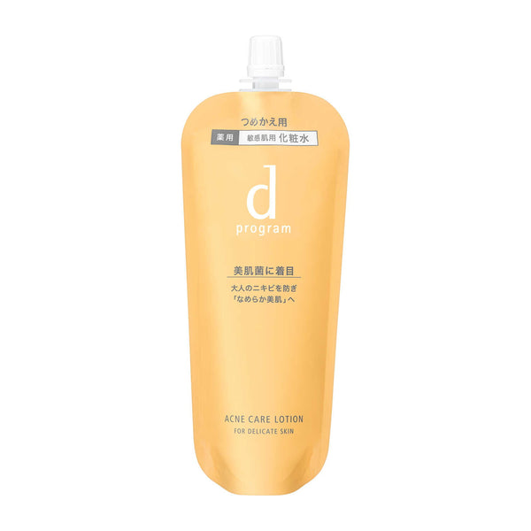 【医药部外品】资生堂d program痘痘护理化妆水补充装120ml