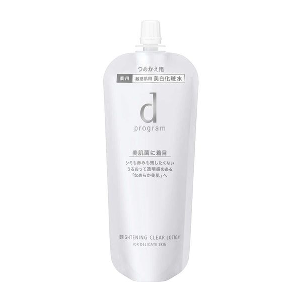 【医药部外品】资生堂d program亮白清透化妆水补充装120ml