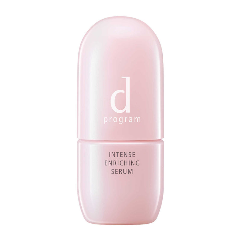 [Quasi-drug] Shiseido d program intense enriching serum 45ml