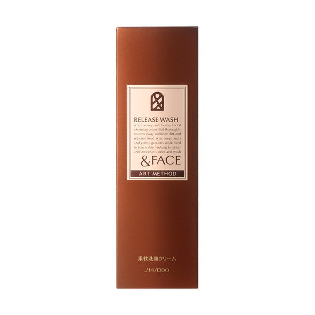 Shiseido &amp; Face Release Wash 125g