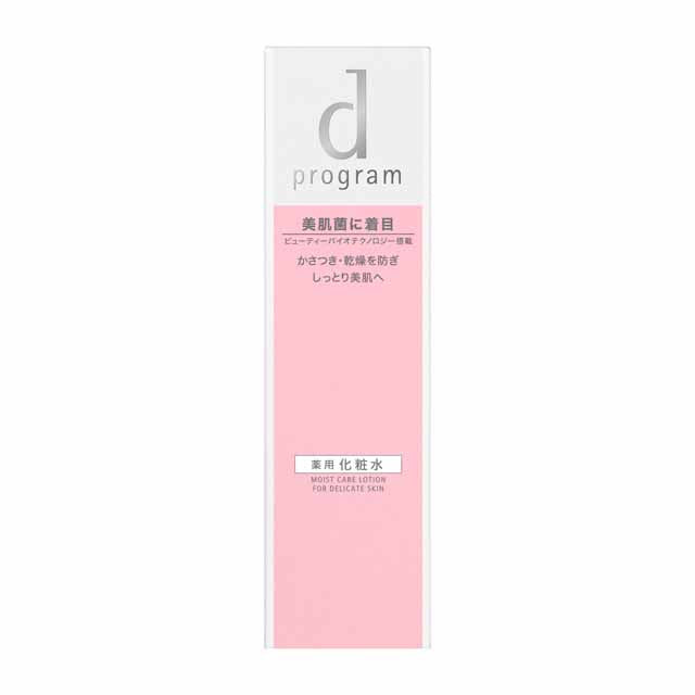 【医薬部外品】d プログラム モイストケアローション 125ml