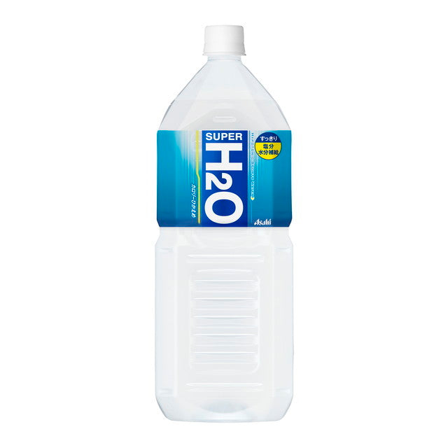 ◆朝日超级H2O 2.0L