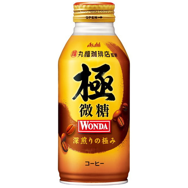 《セット販売》　キーコーヒー リキッドコーヒー 微糖 テトラプリズマ (1000mL)×6個セット KEY COFFEE　※軽減税率対象商品