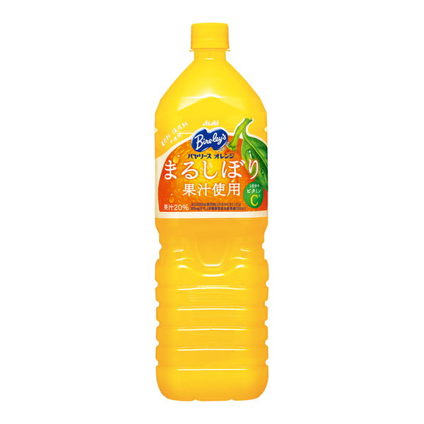 ◆アサヒ バヤリースオレンジ 1.5L