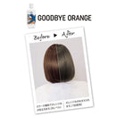 ヘンケルジャパン　グッバイオレンジ カラーシャンプー 310g　