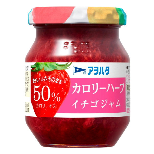 Aohata calorie half strawberry 150g