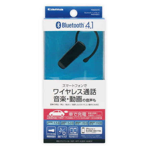 ver.4.1Bluetooth Headset