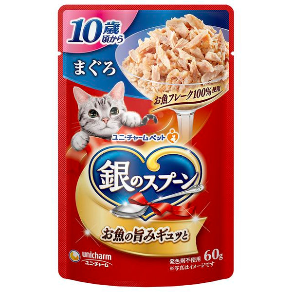 ユニチャーム 銀のスプーンパウチ 10歳頃から まぐろ 60g