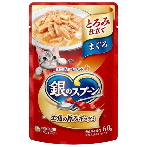 ユニチャーム 銀のスプーンパウチ とろみ仕立て まぐろ 60g