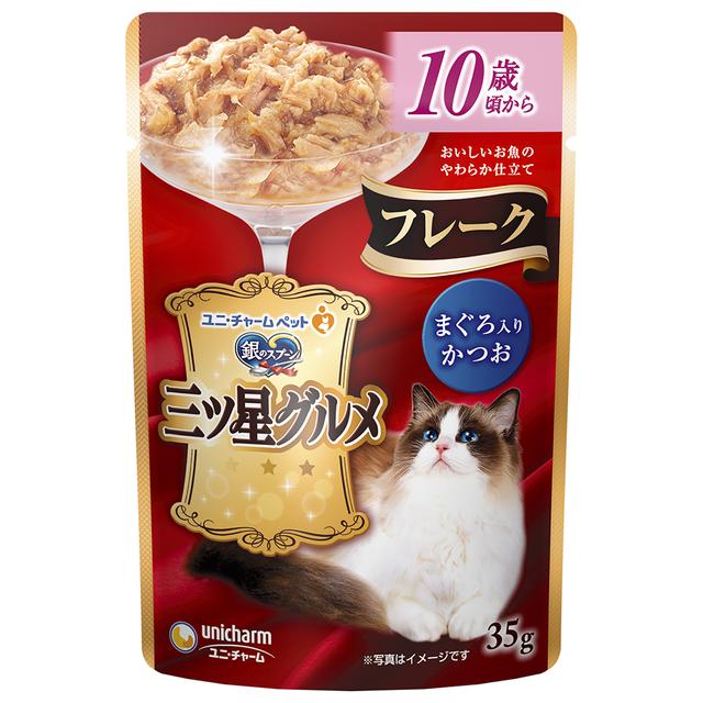 ユニチャーム 三ツ星グルメパウチ フレーク 10歳頃から まぐろ入りかつお 35g