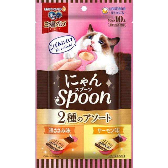3 star gourmet Nyan Spoon fillet &amp; salmon 10g x 10