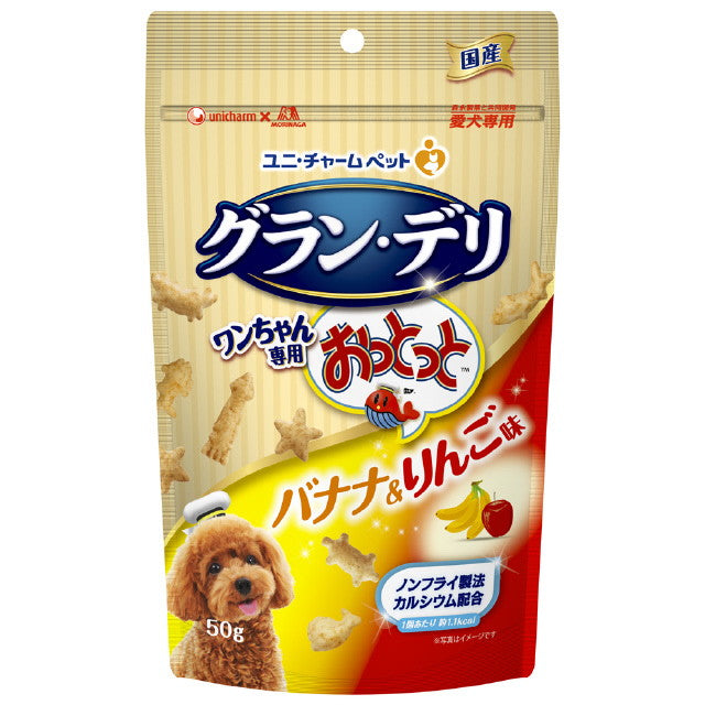 グラン・デリワンちゃん専用おっとっとバナナりんご味 50g