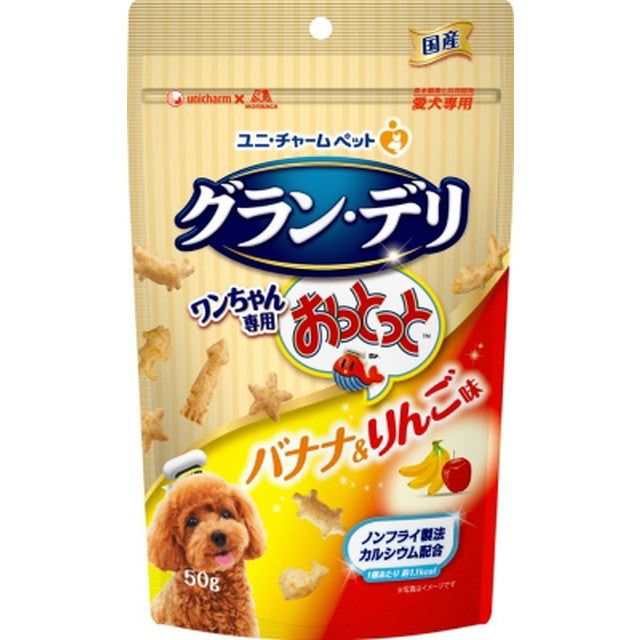 グラン・デリワンちゃん専用おっとっとバナナりんご味 50g