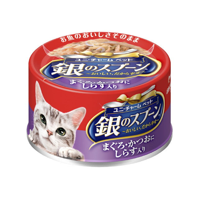 銀のスプーン缶 まぐろ・かつおにしらす入り 70G