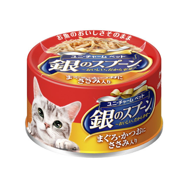 銀のスプーン缶 まぐろ・かつおにささみ入り 70G