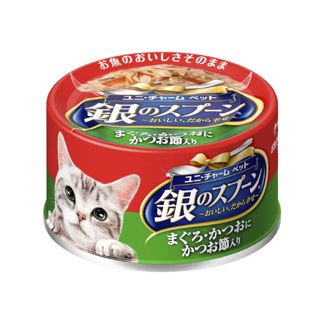 銀のスプーン缶 まぐろ・かつおにかつお節入り 70g