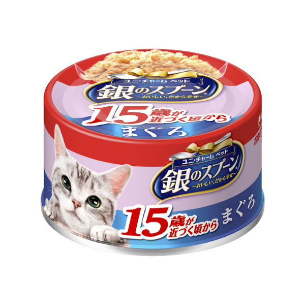 Gin no Spoon Can Tuna 70g 适合 15 岁及以上