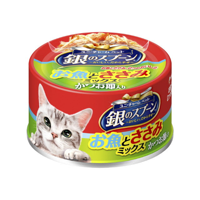 銀のスプーン缶 お魚とささみミックスかつお節入り 70G