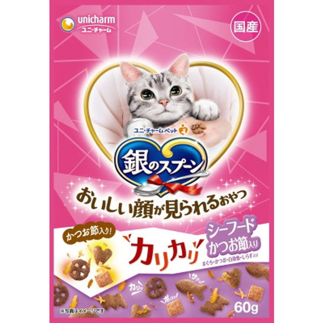 銀のスプーンおやつカリカリシーフード かつお節 60g