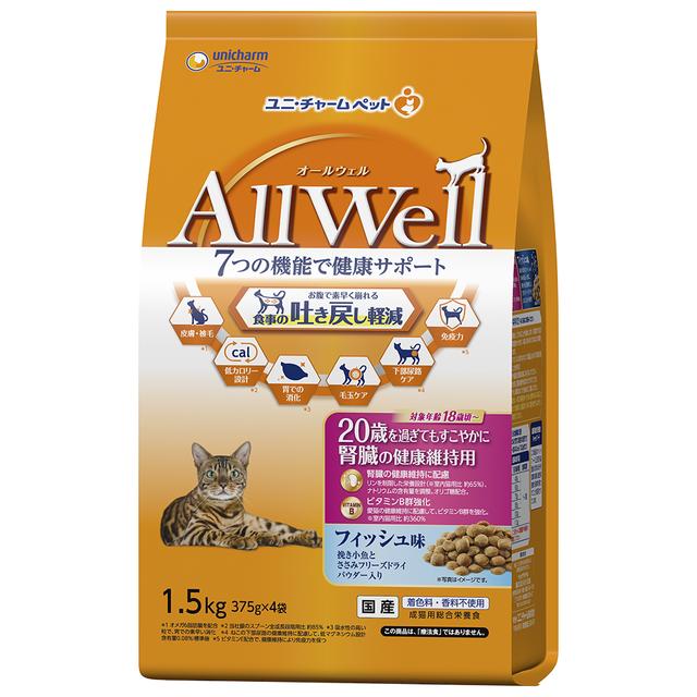 ユニチャーム AllWell 20歳を過ぎてもすこやかに 腎臓の健康維持用 フィッシュ味1.5kg