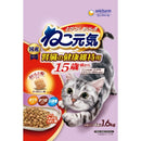 ねこ元気 腎臓の健康維持に配慮 15歳が近づく頃 1.6kg