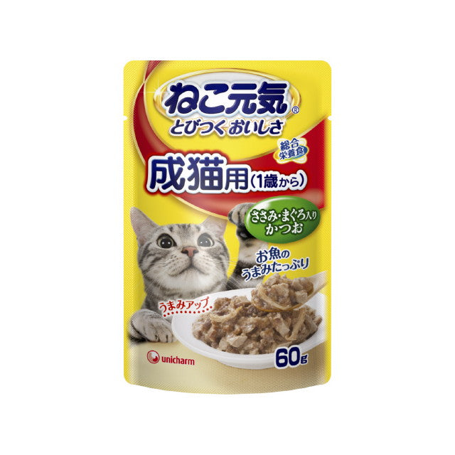 ねこ元気パウチ成猫用ささみまぐろ入りかつお 60G