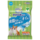 ユニチャーム デオクリーン からだふきシート 中大型犬用 無香 15枚