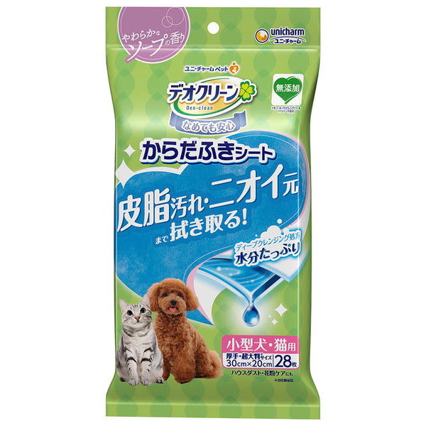 Unicharm Deo Clean Body Wipe Sheets for Small Dogs Soft Soap Scent 28 Sheets *