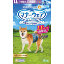 Manner wear boys LL32 sheets