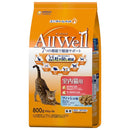 Unicharm AllWell indoor cat fish flavor 800g