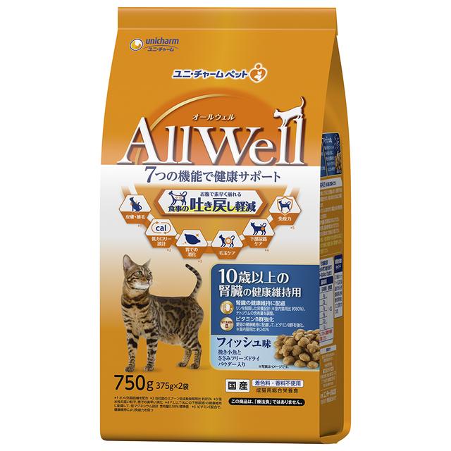 ユニチャーム AllWell 10歳以上の腎臓の健康維持用 フィッシュ味 750g