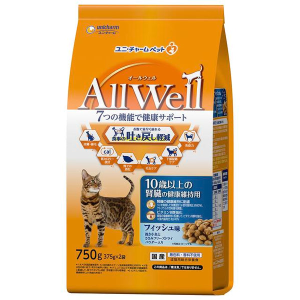 ユニチャーム AllWell 10歳以上の腎臓の健康維持用 フィッシュ味 750g