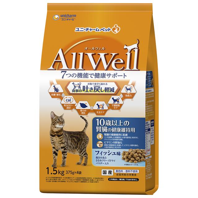 ユニチャーム AllWell 10歳以上の腎臓の健康維持用 フィッシュ味 1.5kg