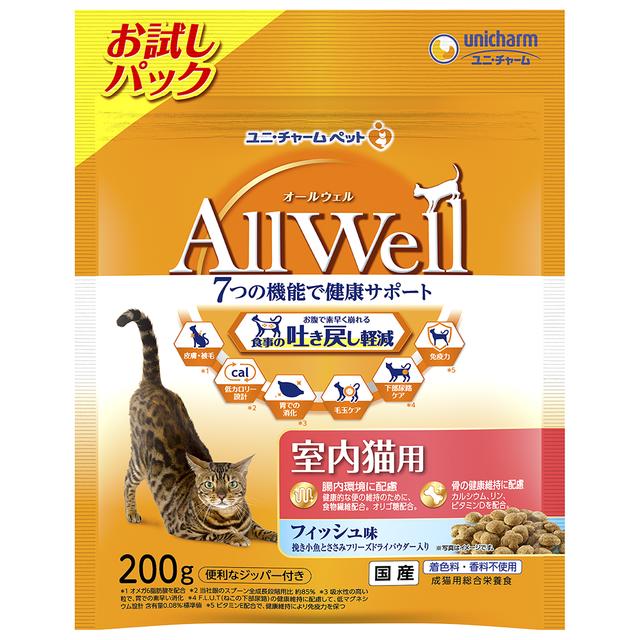 ユニチャーム AllWell 室内猫用 フィッシュ味 200g
