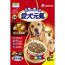 愛犬元気ビーフ・緑黄色野菜・小魚入り 6.0kg