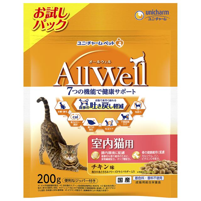 ユニ・チャーム AllWell 室内猫用 チキン味 200g 通販