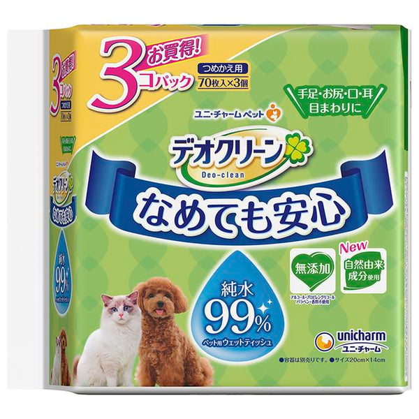 ユニチャーム デオクリーン 純水99％ウェットティッシュ つめかえ用 70枚×3個