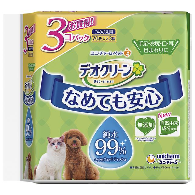 ユニチャーム デオクリーン 純水99％ウェットティッシュ つめかえ用 70枚×3個