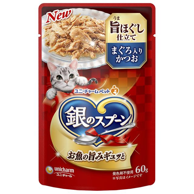 ユニチャーム 銀のスプーンパウチ 旨ほぐし仕立て まぐろ入りかつお 60g