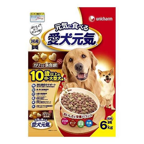 ドッグフード kuming Aiken Genki 6kg with small fish for medium and large dogs over 10 year