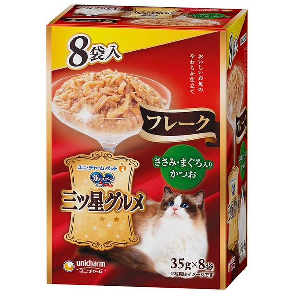 ユニチャーム 三ツ星グルメパウチ フレーク ささみ・まぐろ入りかつお 35g×8袋