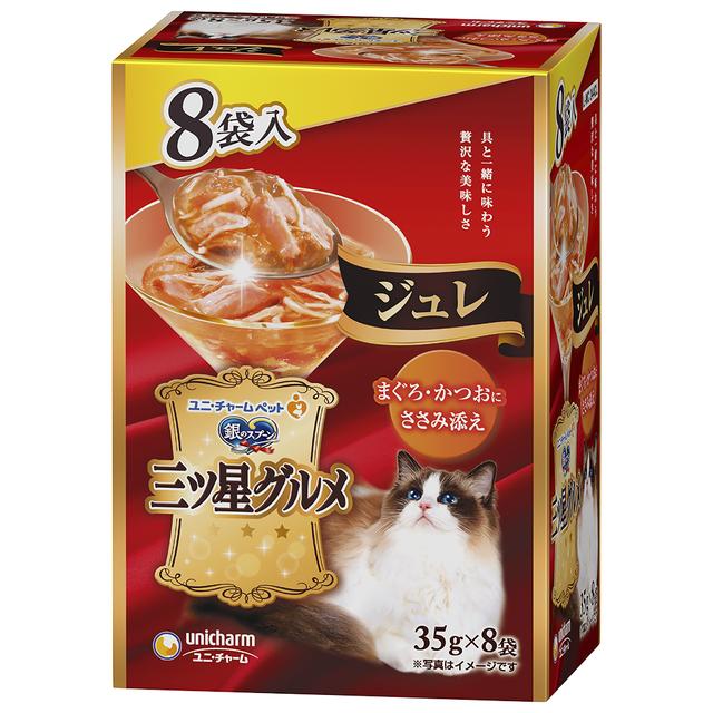 尤妮佳三星级美食袋装果冻金枪鱼和鲣鱼剪刀35g×8袋