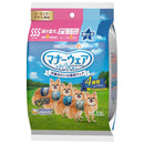 ユニチャーム マナーウェア 超小型犬用 男の子用 SSSサイズ 4種のデザインパック 4枚