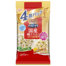 Grandelli 鸡肉果冻成年犬西兰花南瓜 80gx4