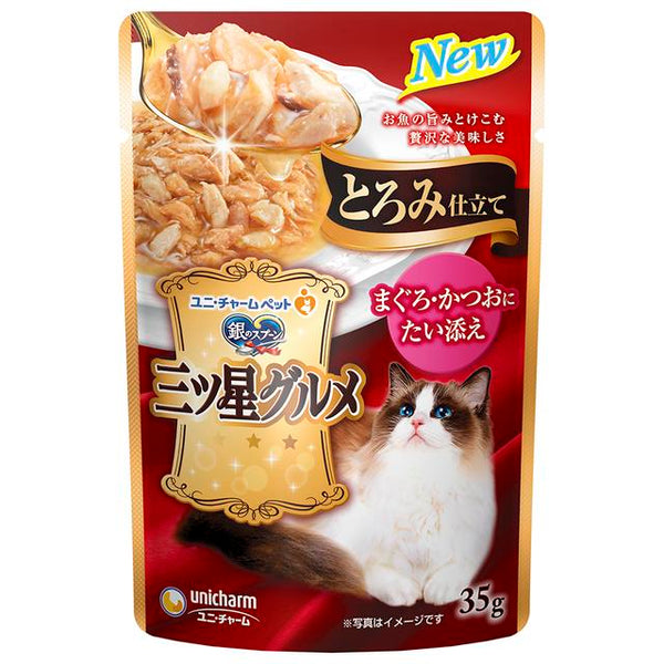 ユニチャーム 三ツ星グルメパウチ とろみ仕立て まぐろ・かつおにたい添え 35g