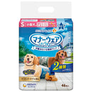 Unicharm manner wear for small dogs for boy S size 迷彩牛仔布 46 件 *